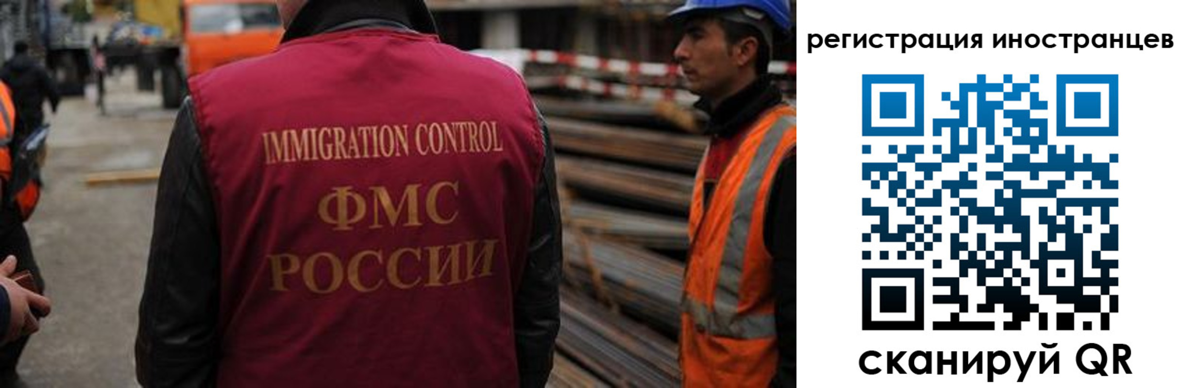 найти адрес прописки в Камышине
